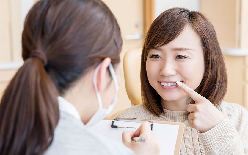 レーザー治療で少ない痛みで健康なお口を